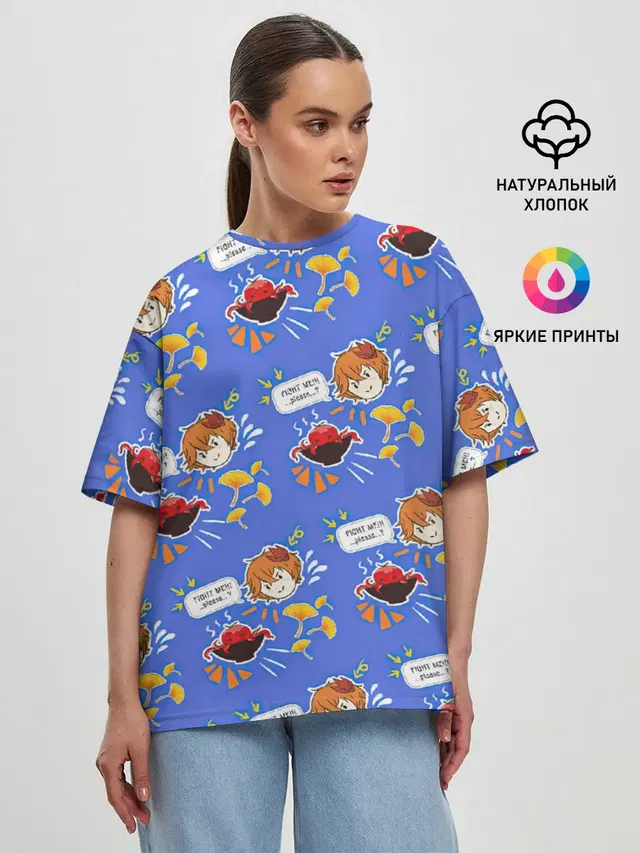 Женская футболка оверсайз