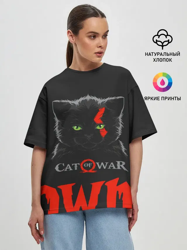 Женская футболка оверсайз