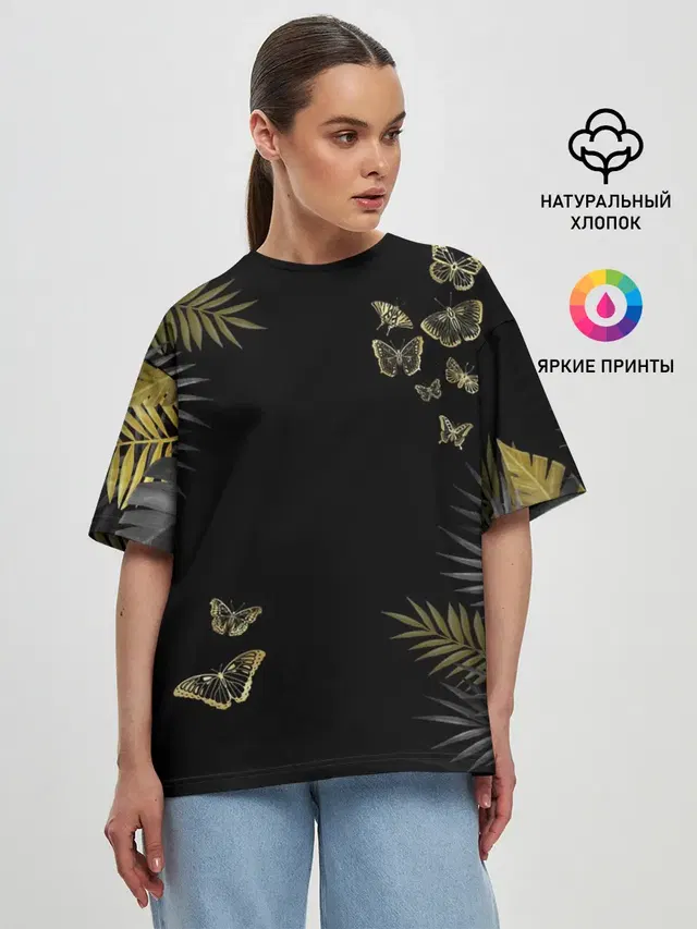 Женская футболка оверсайз