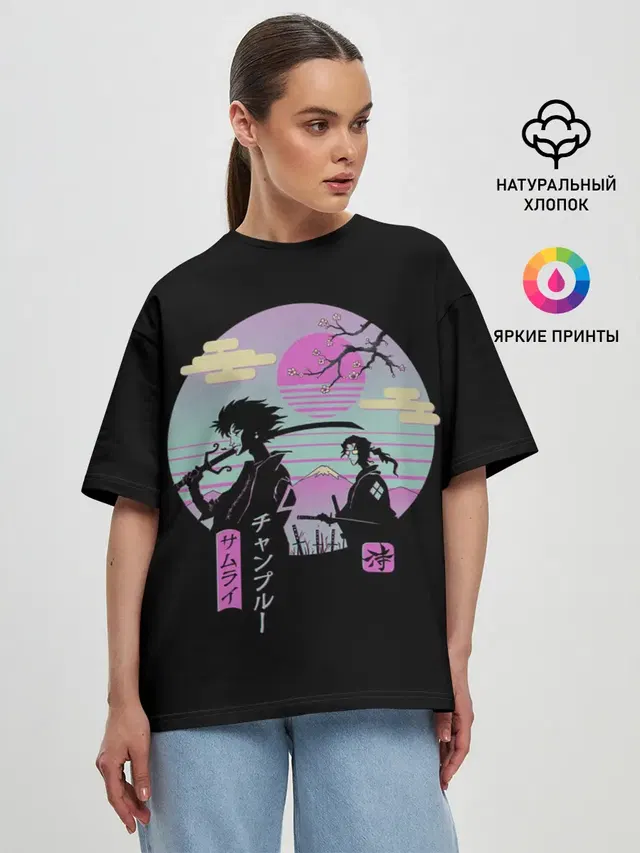 Женская футболка оверсайз