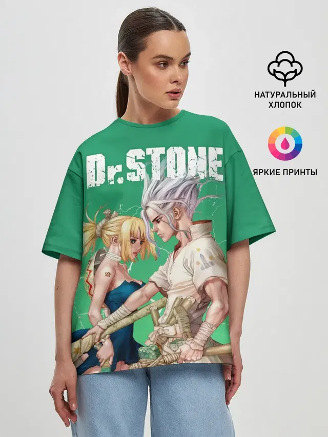 Dr. Stone