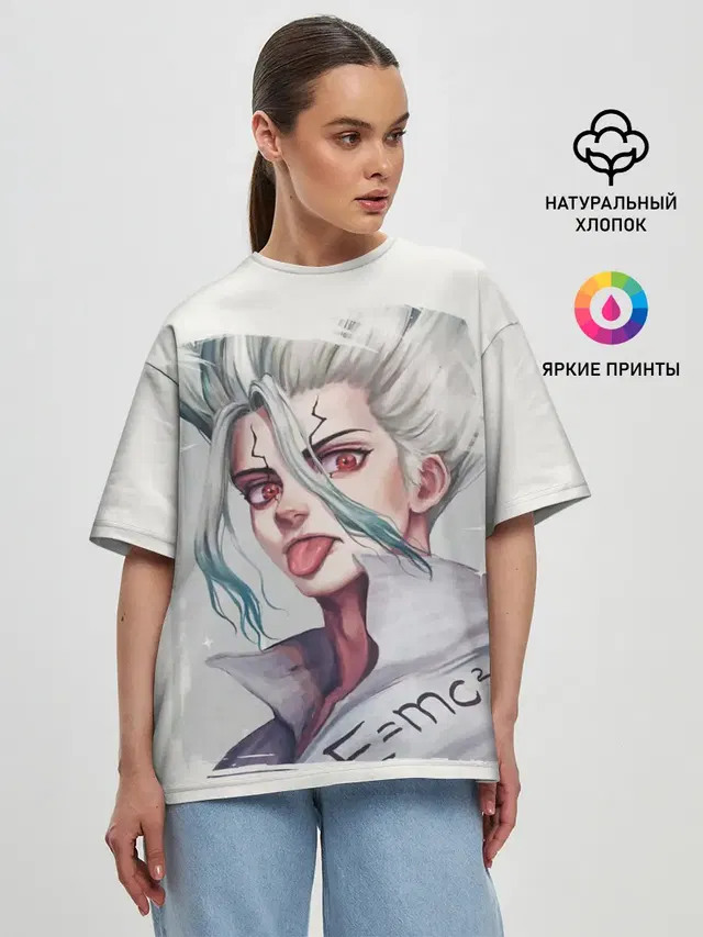 Исигами Сэнку