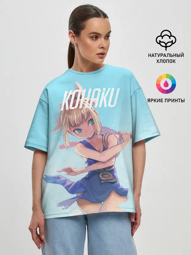 Кохаку Доктор Стоун