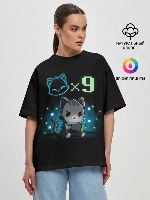 Женская футболка оверсайз