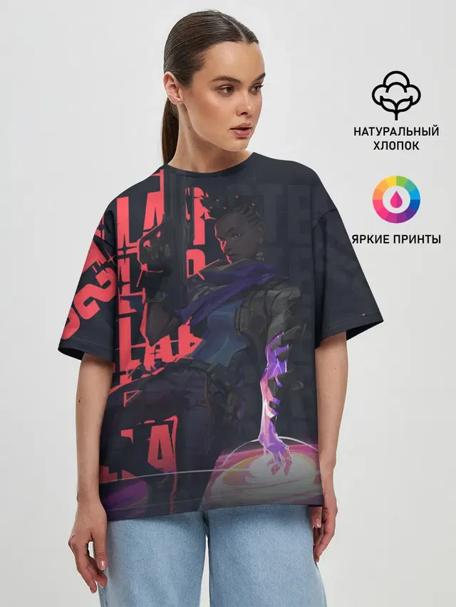 Женская футболка оверсайз
