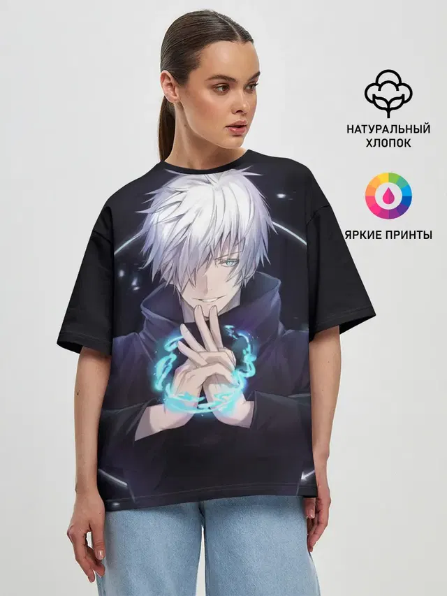 ГОДЖО САТОРУ | GOJO SATORU