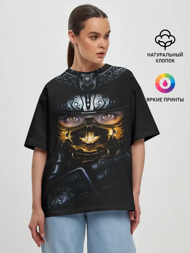 Женская футболка оверсайз