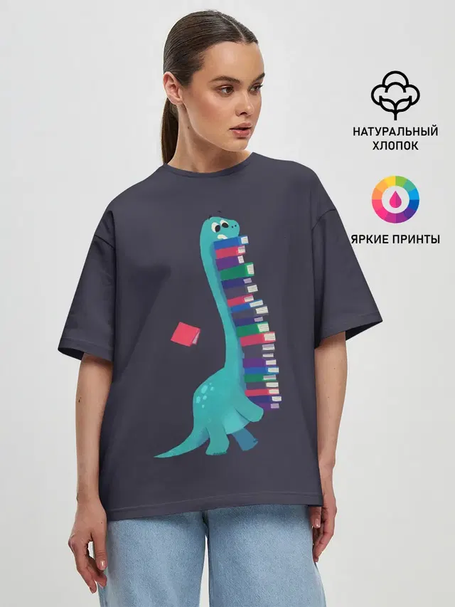 Женская футболка оверсайз