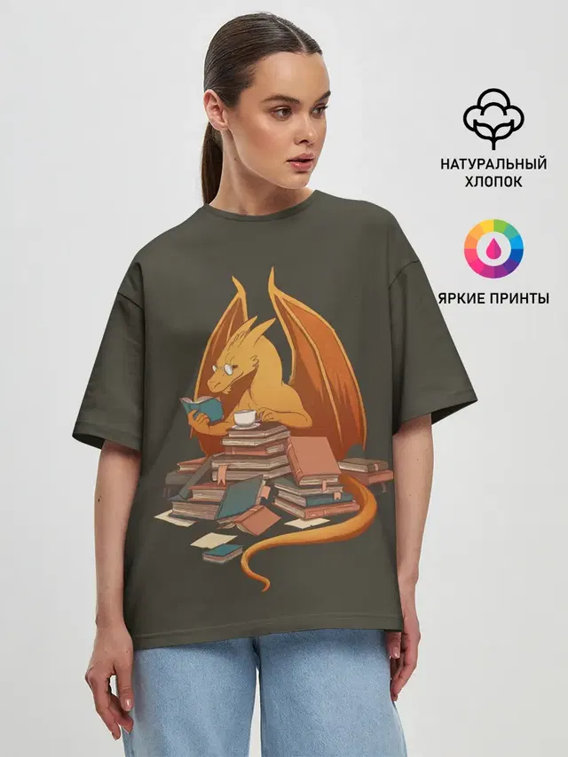 Женская футболка оверсайз