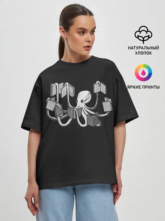 Женская футболка оверсайз