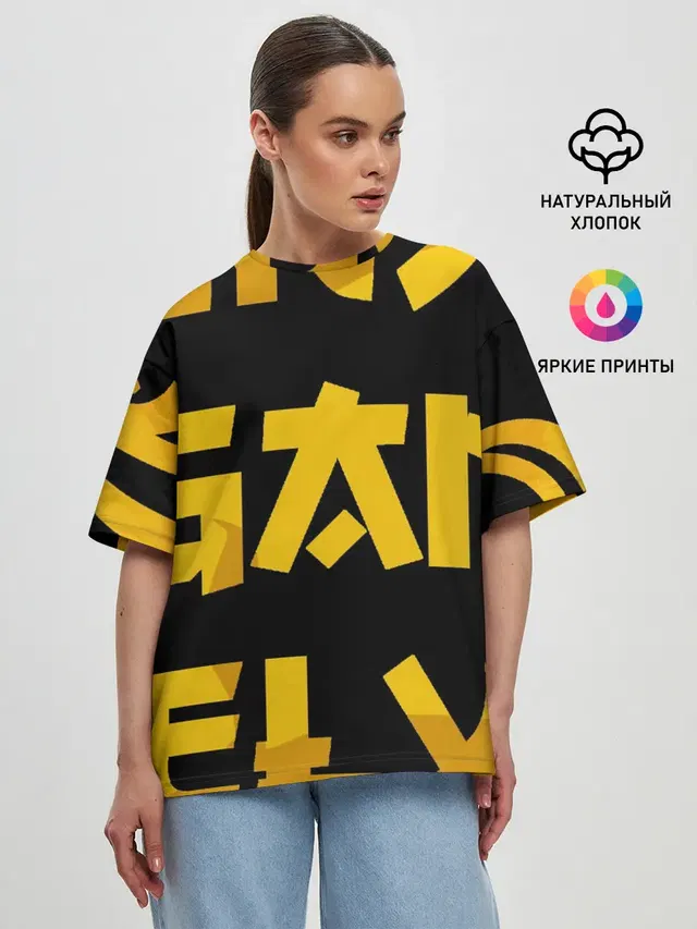Asia Gold