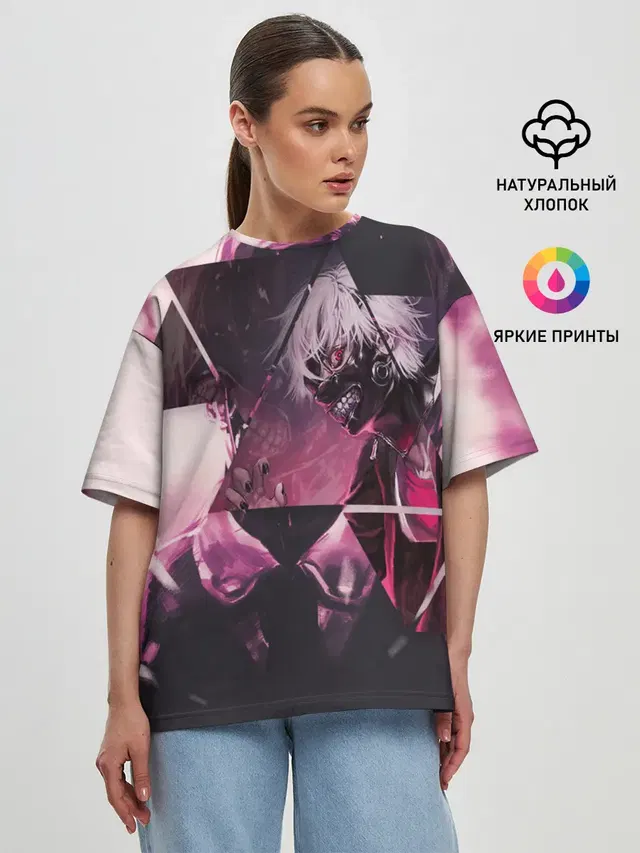Одноглазый король Канеки
