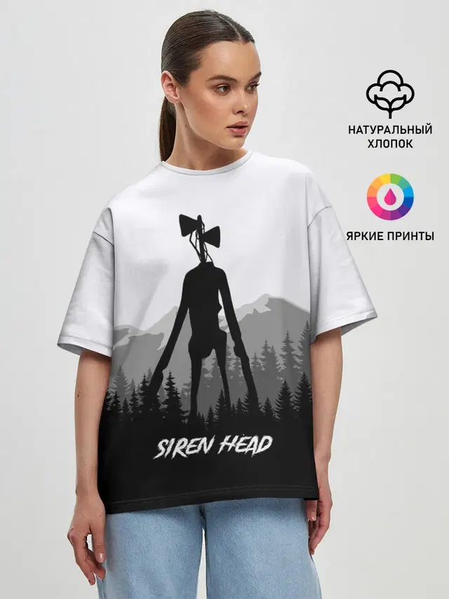SIREN HEAD | DARK FOREST
