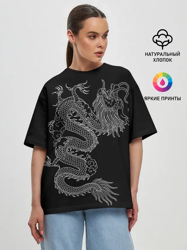 Женская футболка оверсайз