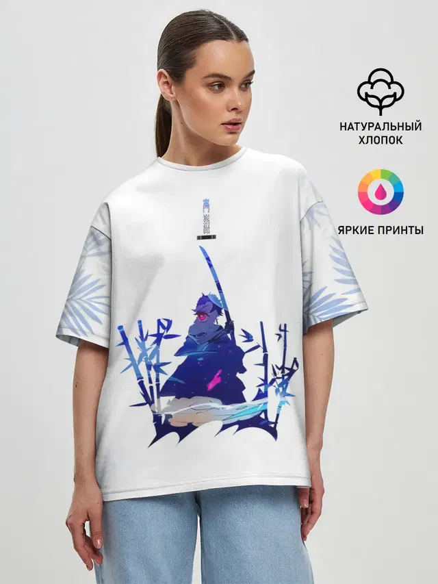 Женская футболка оверсайз