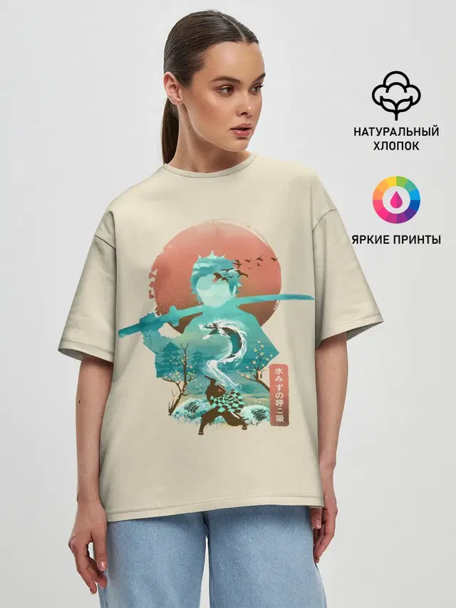 Женская футболка оверсайз