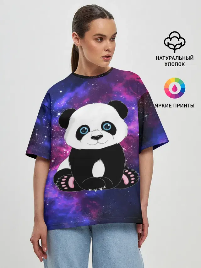 Space Panda