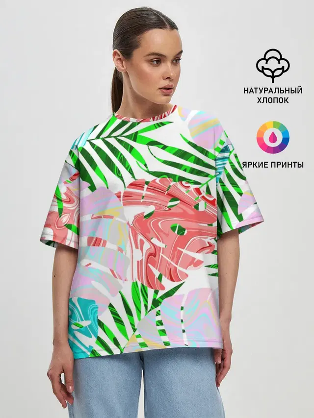 ЛИСТЬЯ 2.0