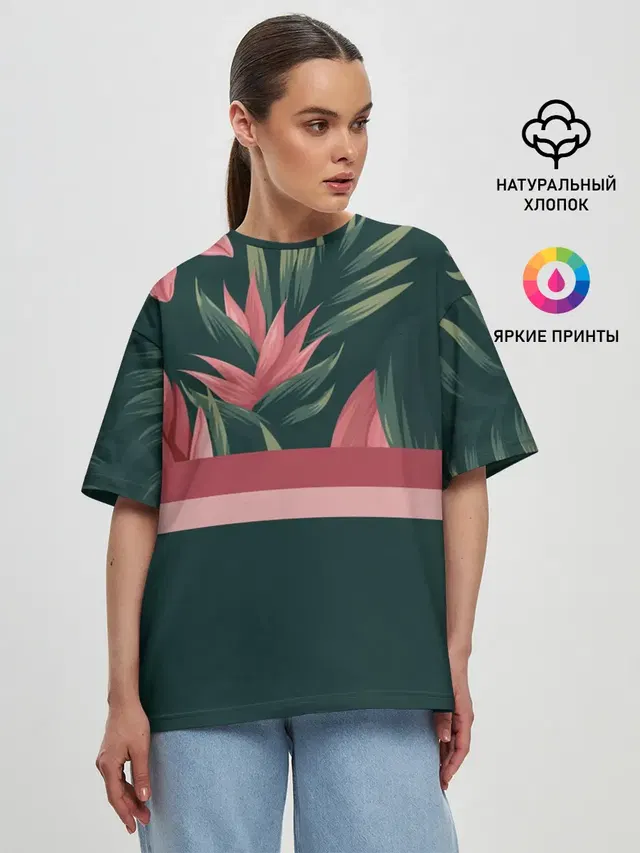 Женская футболка оверсайз