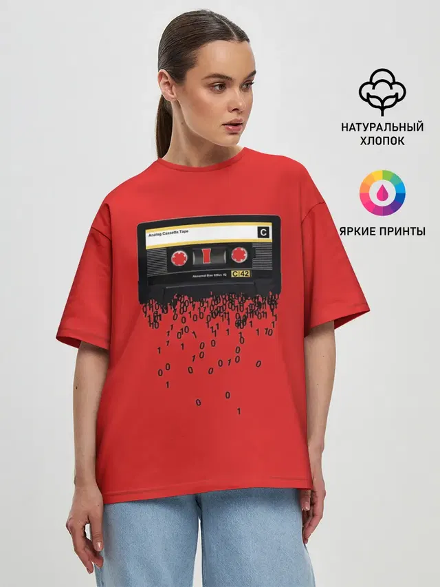 The death of the cassette tape