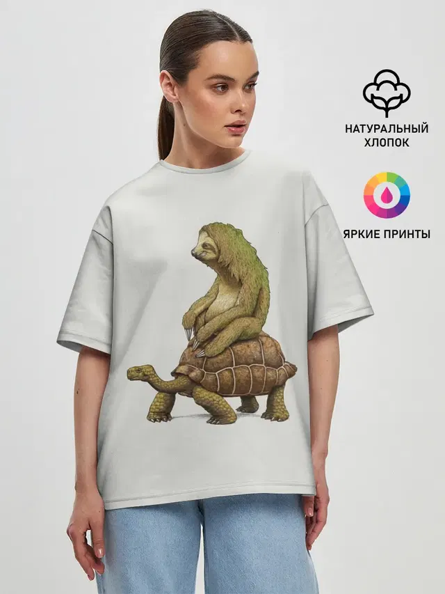 Женская футболка оверсайз