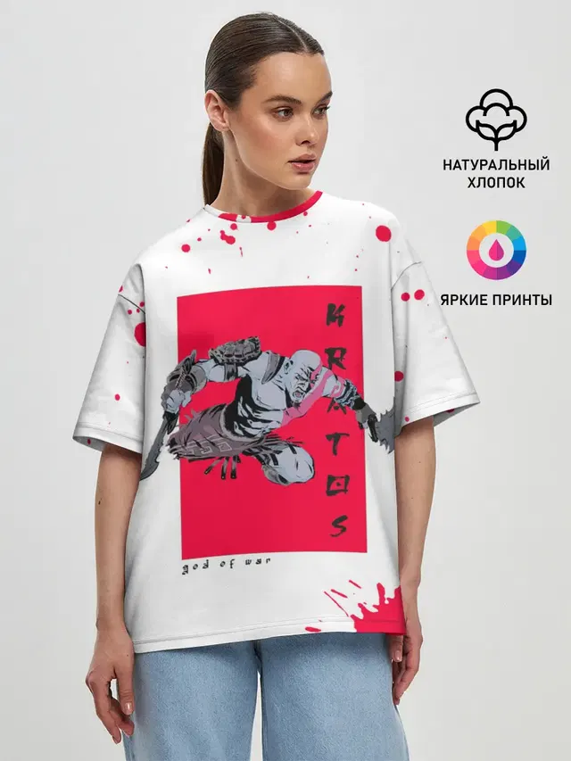 Женская футболка оверсайз