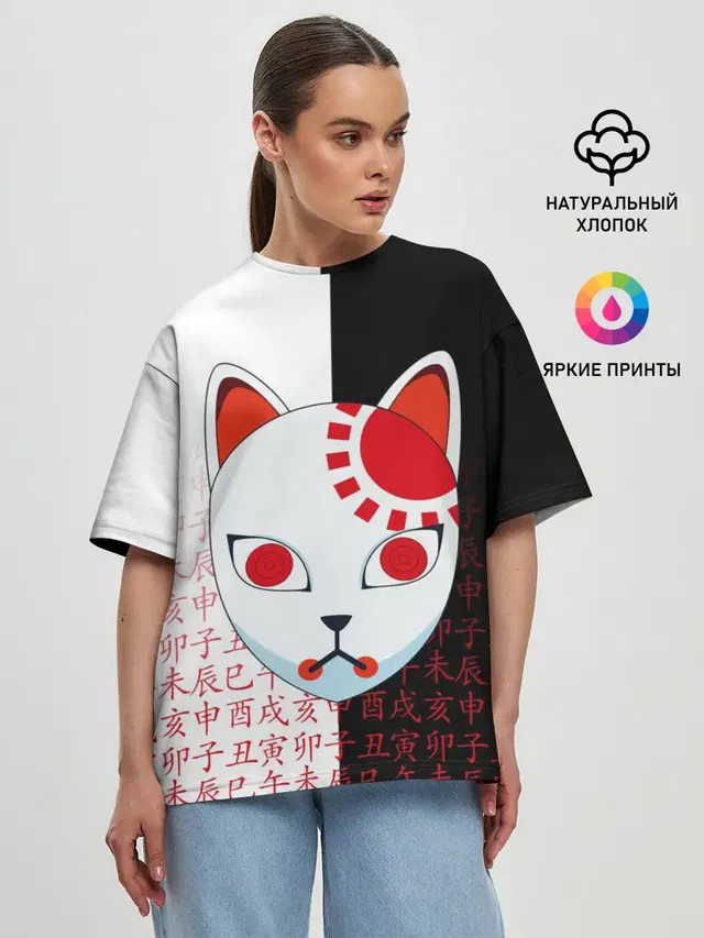 Женская футболка оверсайз