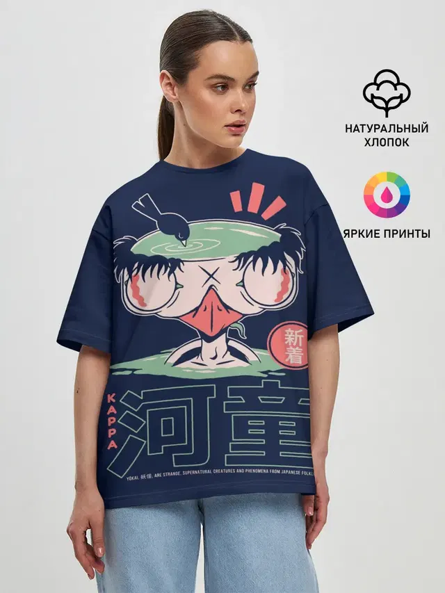 Женская футболка оверсайз