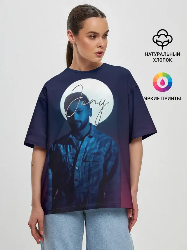 Женская футболка оверсайз