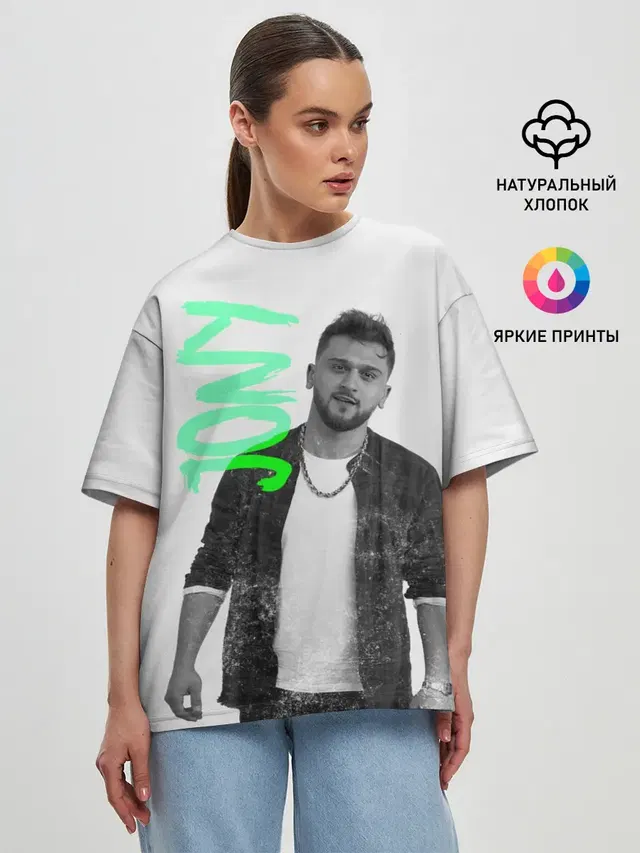Женская футболка оверсайз