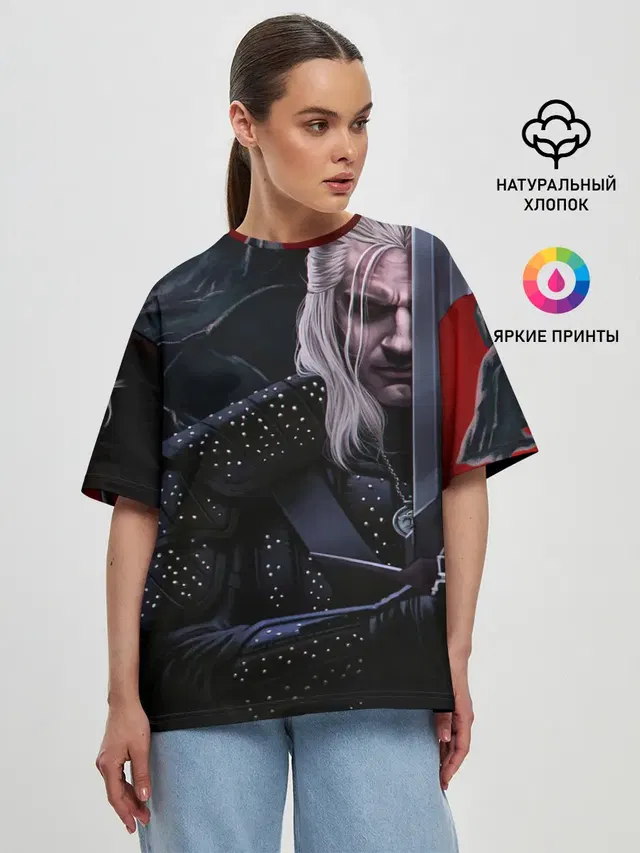 Ведьмак Геральт