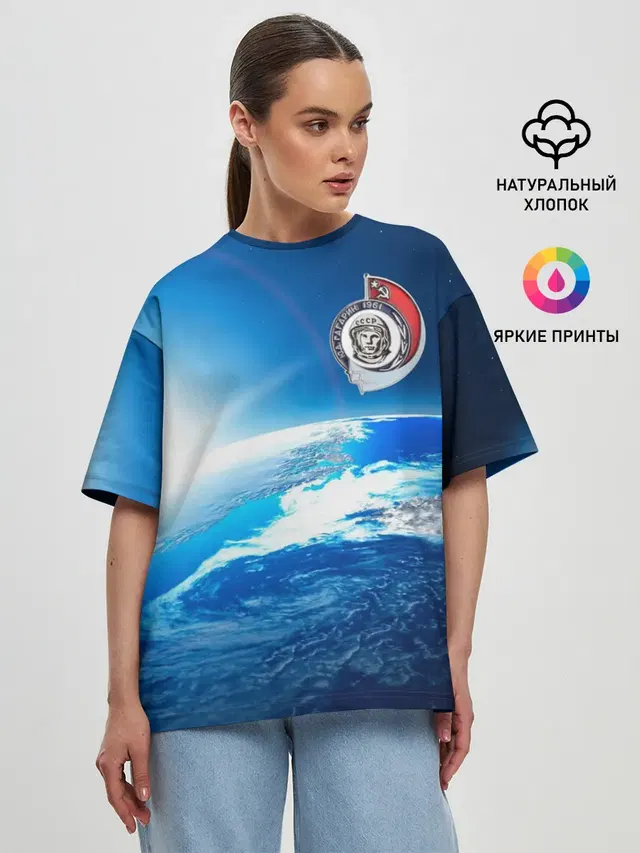Женская футболка оверсайз