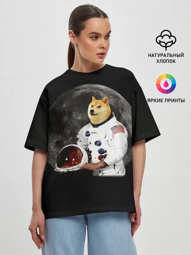 Женская футболка оверсайз