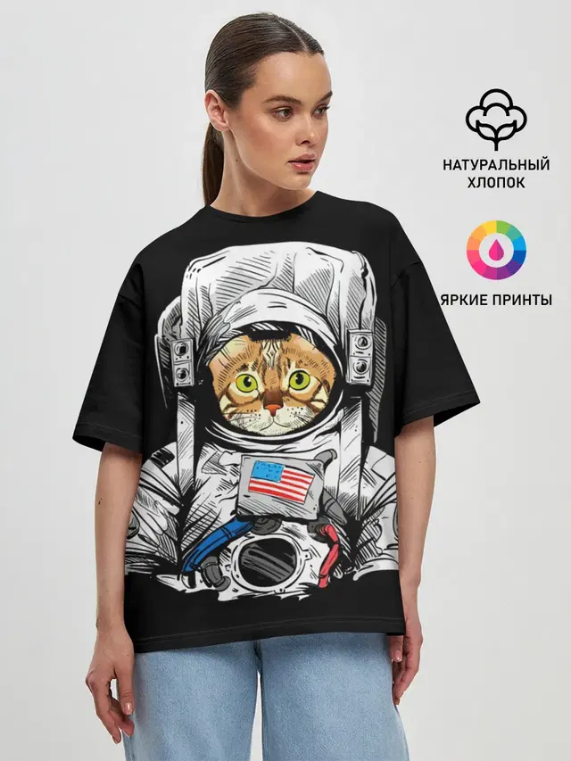 Женская футболка оверсайз
