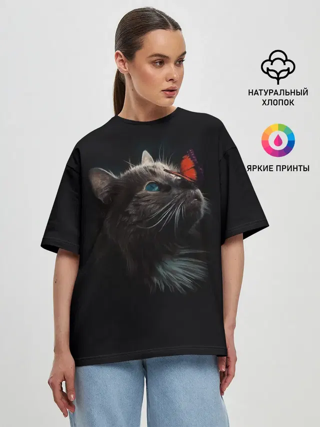 Женская футболка оверсайз