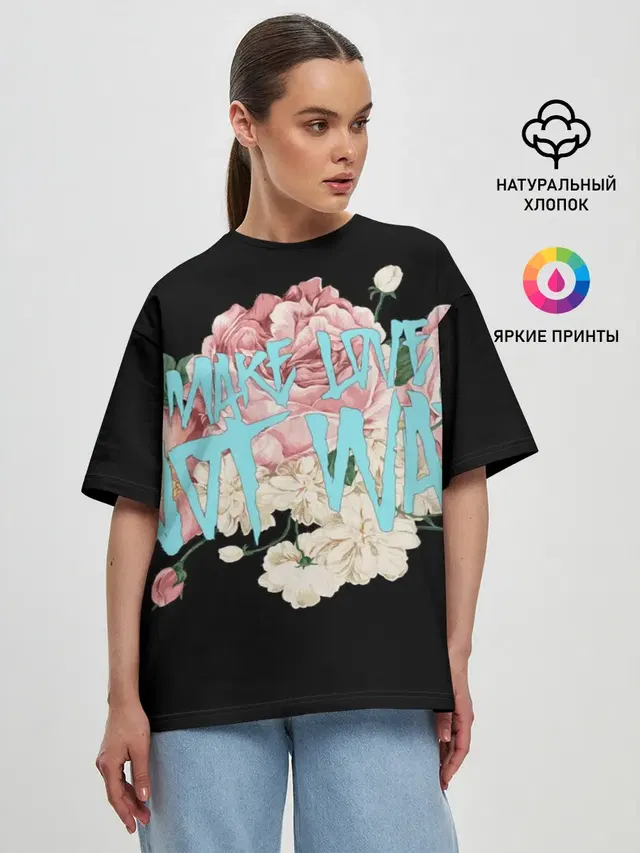 Женская футболка оверсайз