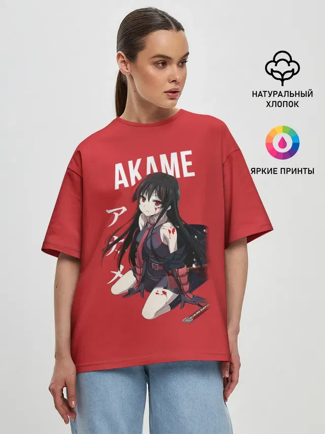 Женская футболка оверсайз