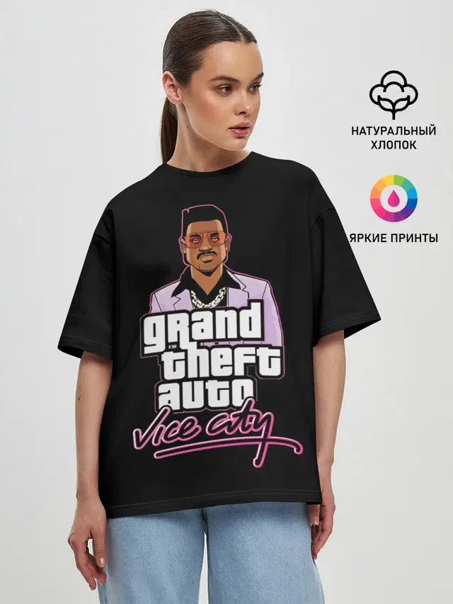 Женская футболка оверсайз