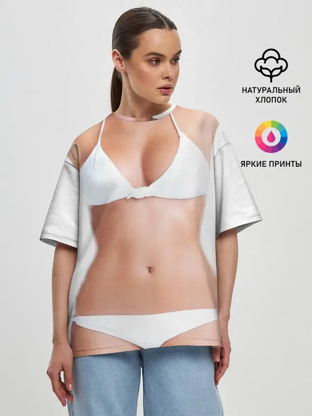 Perfect body