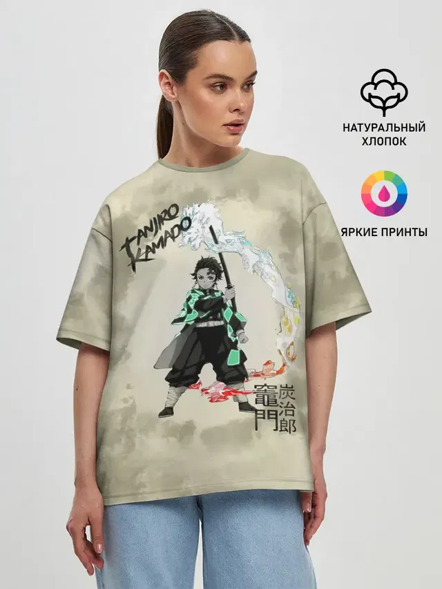 Женская футболка оверсайз