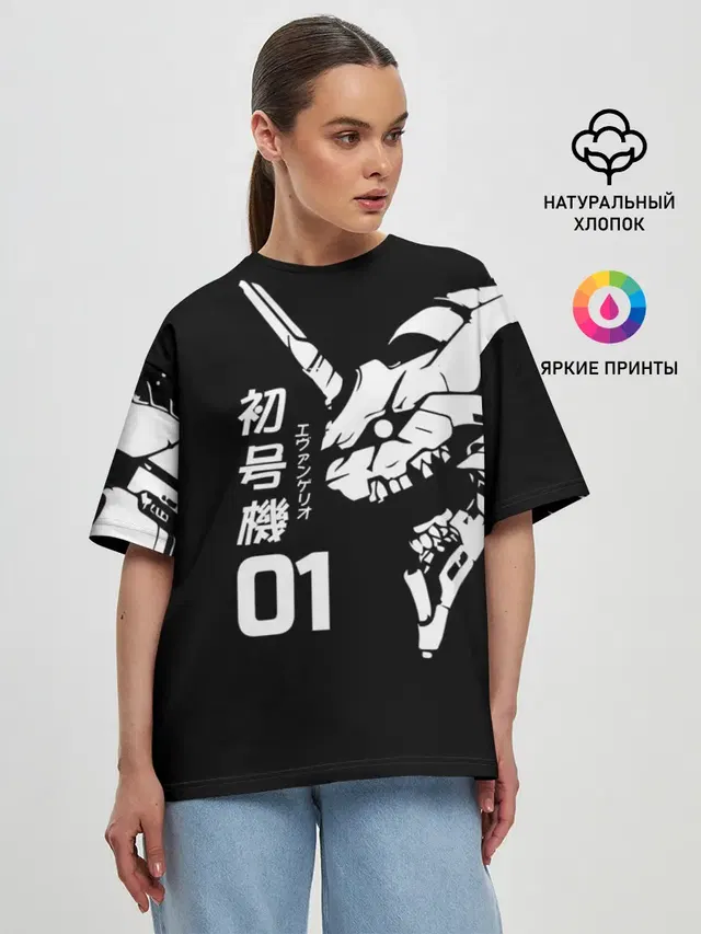 Женская футболка оверсайз