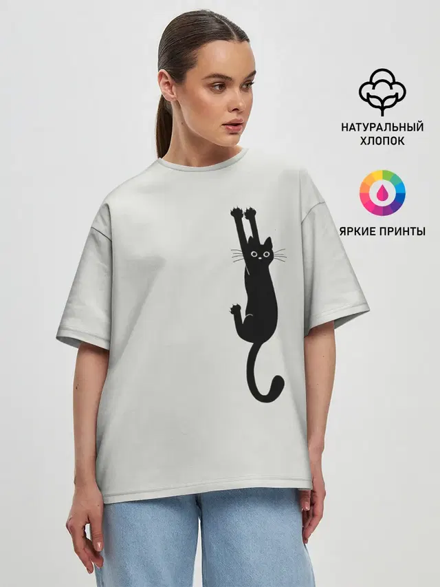 Женская футболка оверсайз