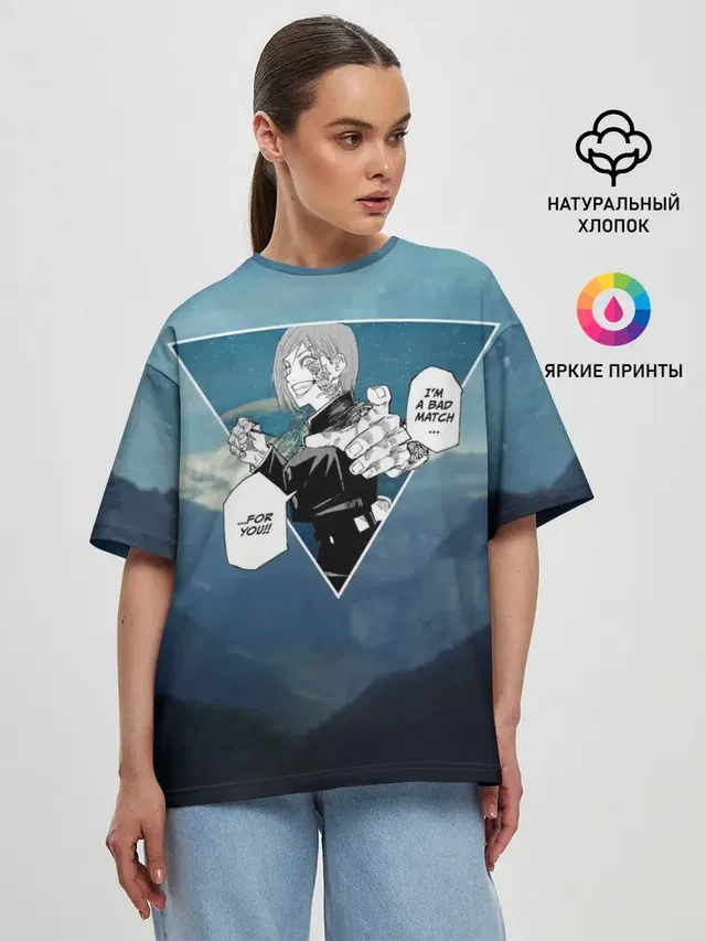 Женская футболка оверсайз