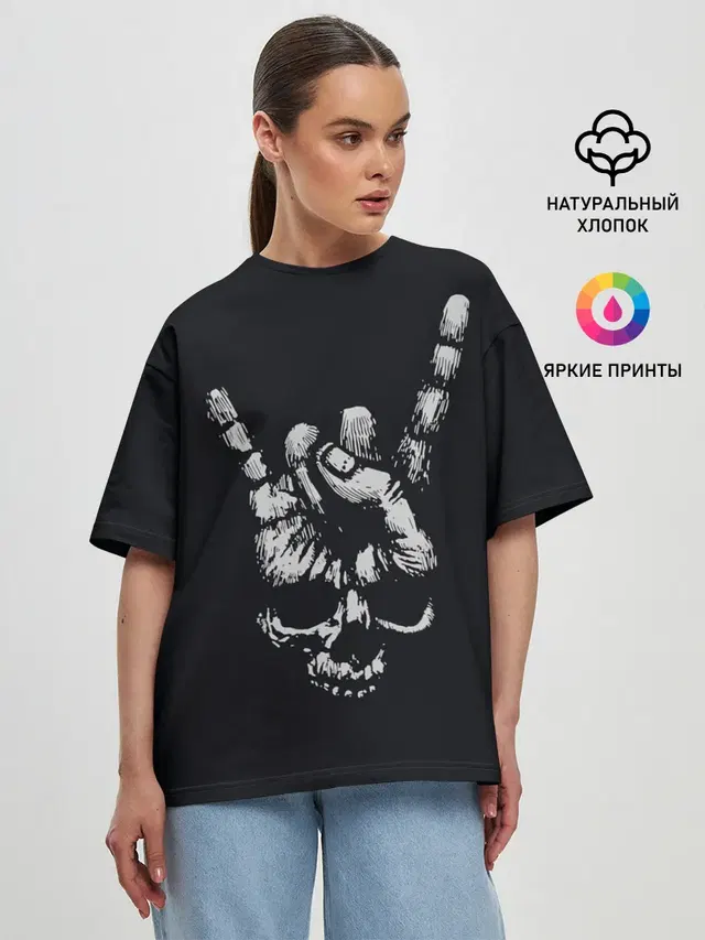 Женская футболка оверсайз
