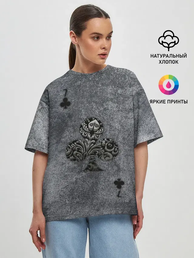 Женская футболка оверсайз