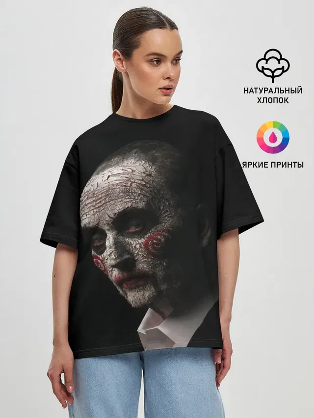 Джон Крамер Пила