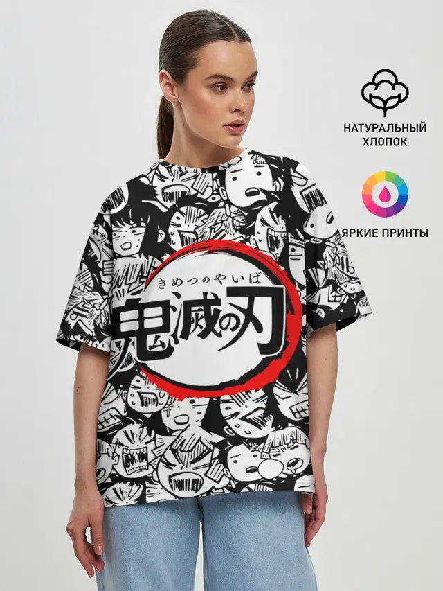 Женская футболка оверсайз