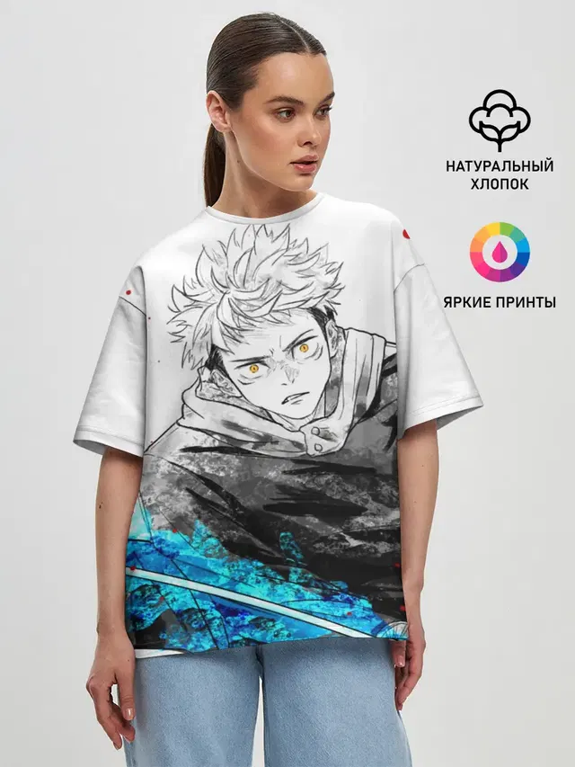 Женская футболка оверсайз