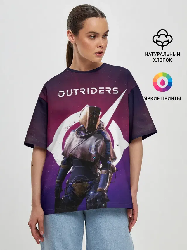 Outriders
