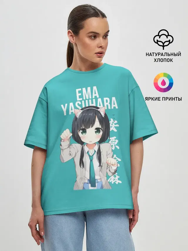 Женская футболка оверсайз